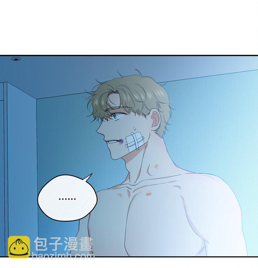 38 不用担心(1/2)-第40话