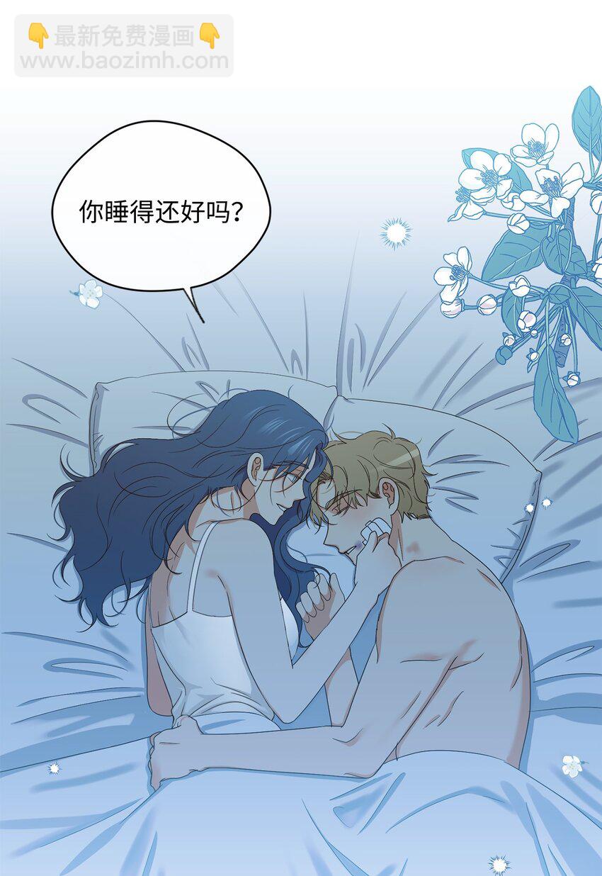 38 不用担心(1/2)-第40话