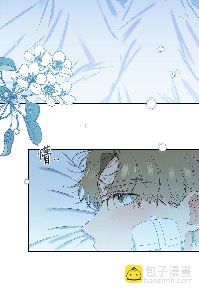 38 不用担心(1/2)-第40话