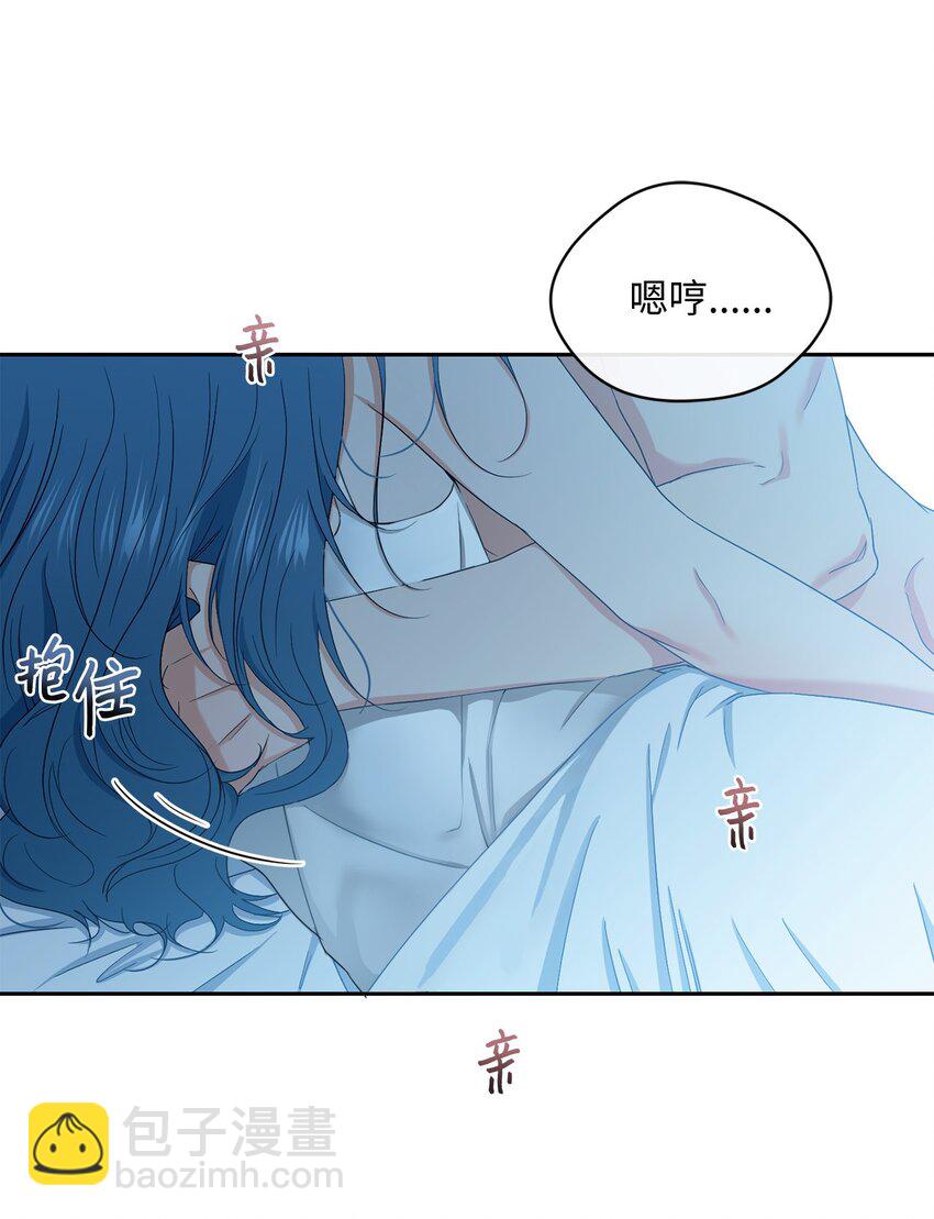 38 不用担心(1/2)-第40话