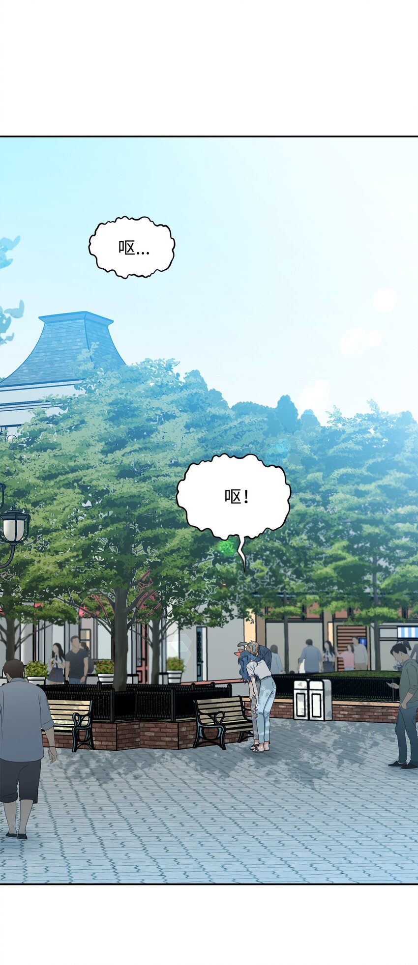 40 游乐园(1/2)-第42话