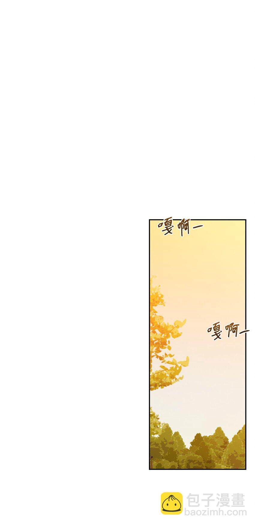 40 游乐园(1/2)-第42话