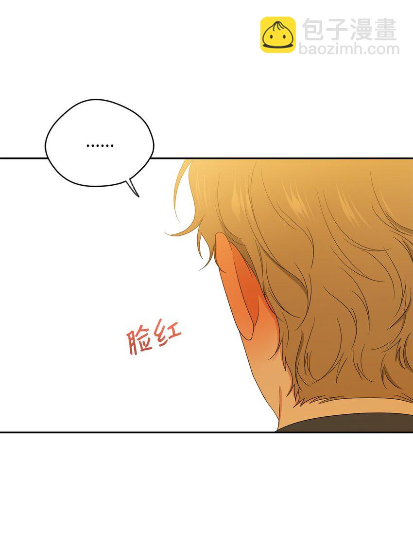 40 游乐园(1/2)-第42话