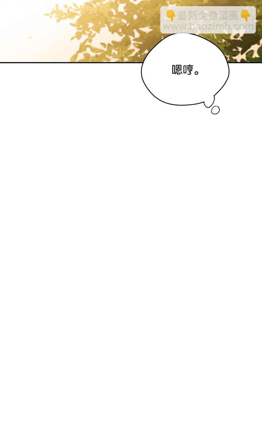 40 游乐园(1/2)-第42话