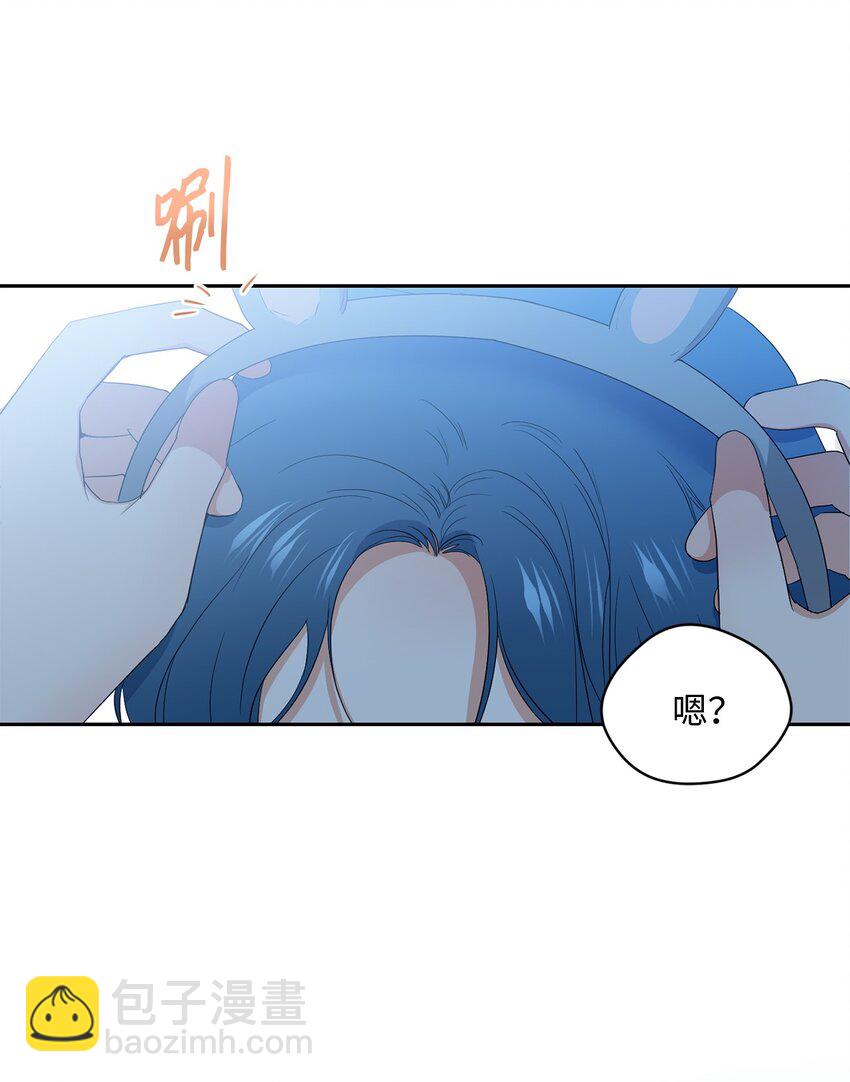 40 游乐园(1/2)-第42话