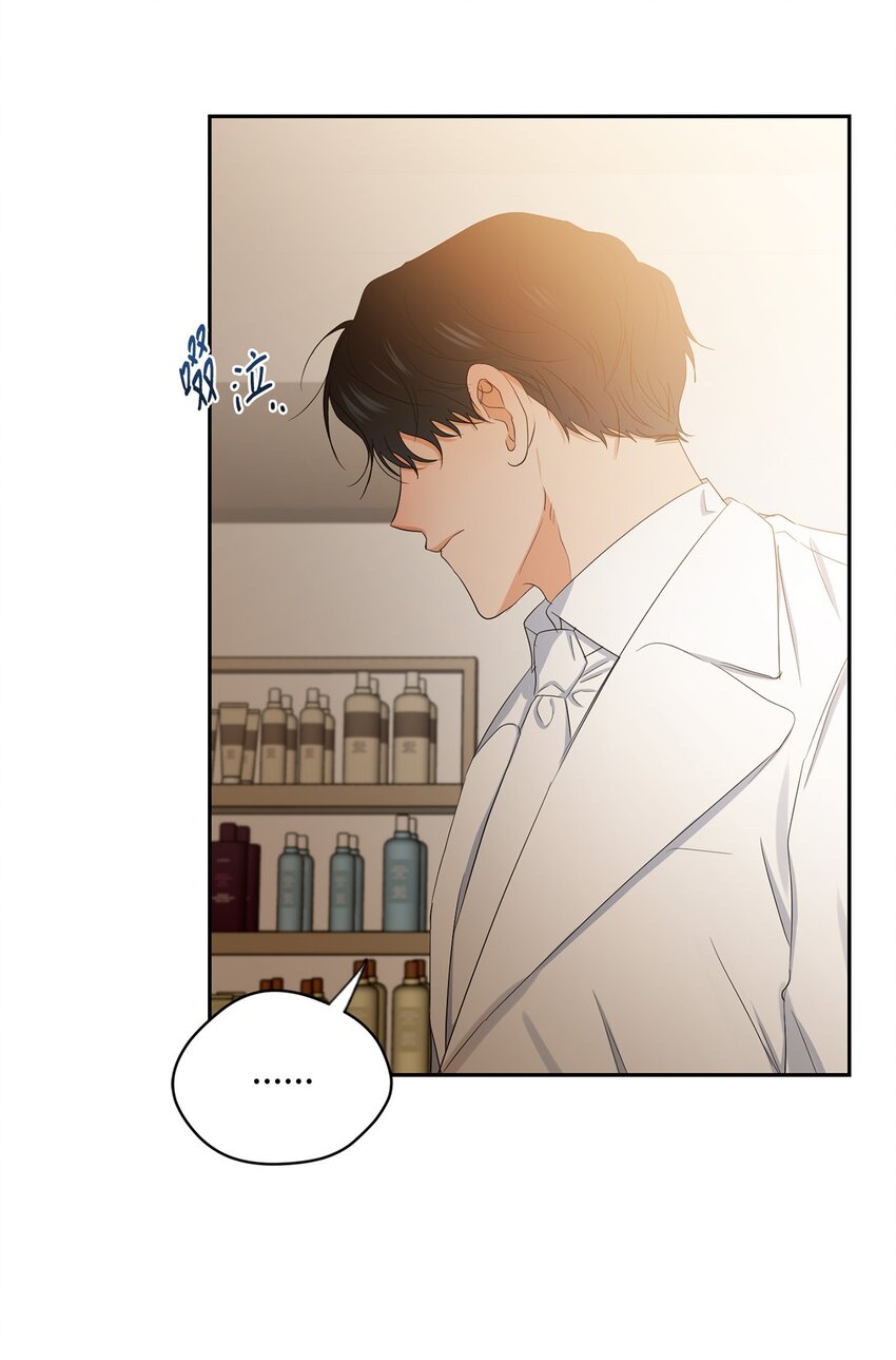 42 婚礼(1/2)-第44话