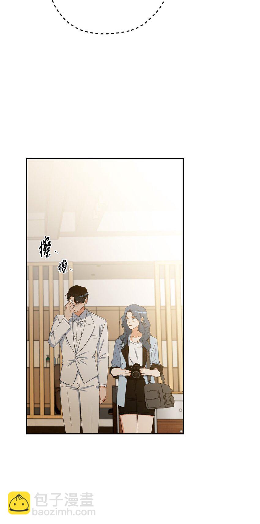 42 婚礼(1/2)-第44话