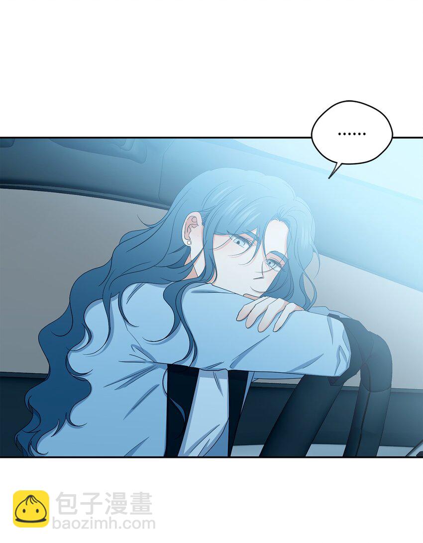 42 婚礼(1/2)-第44话