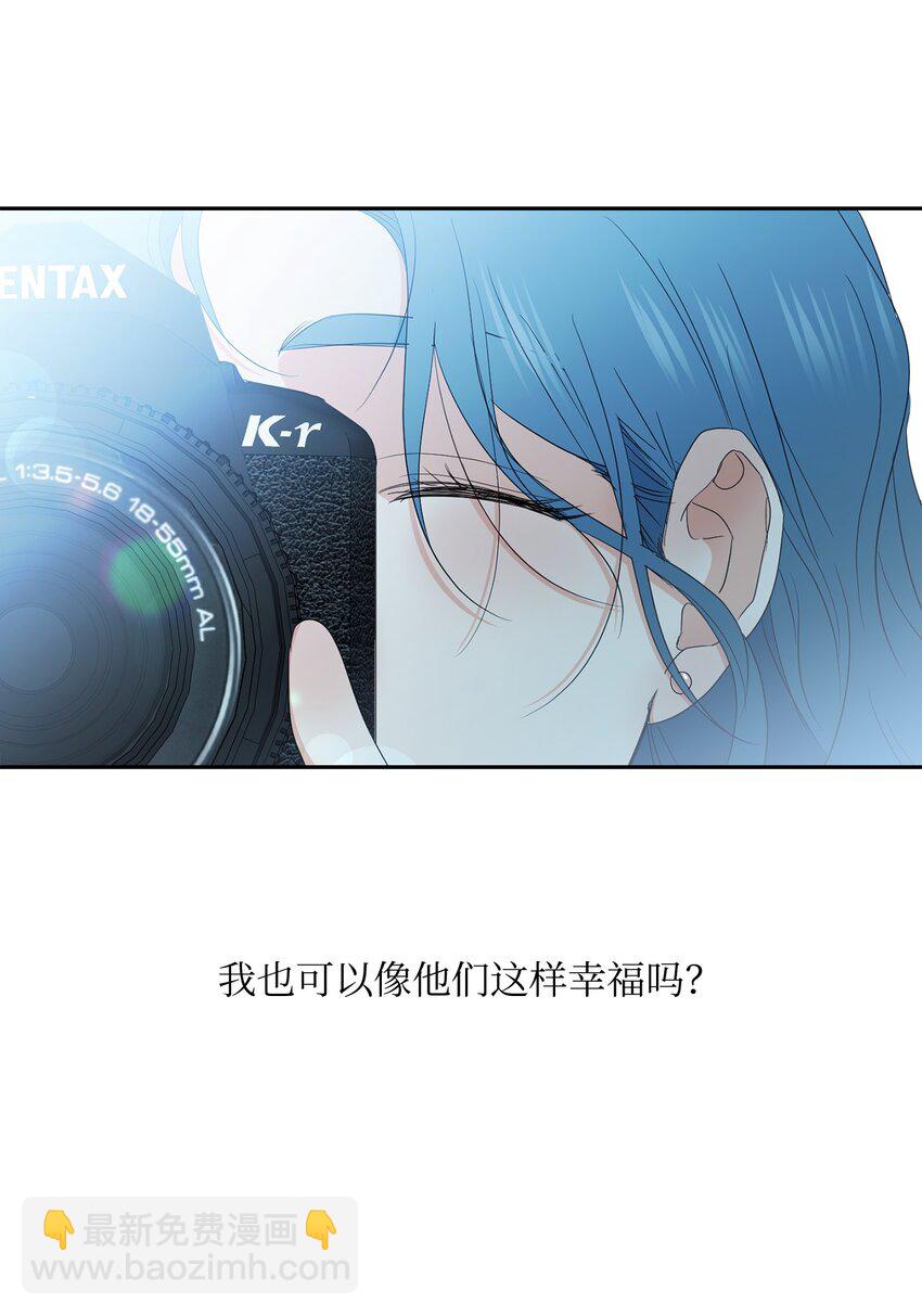 42 婚礼(1/2)-第44话