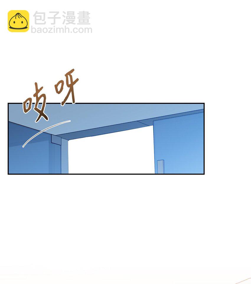 42 婚礼(1/2)-第44话