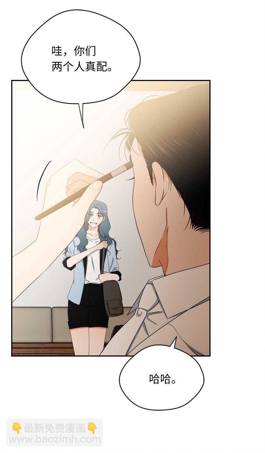 42 婚礼(1/2)-第44话