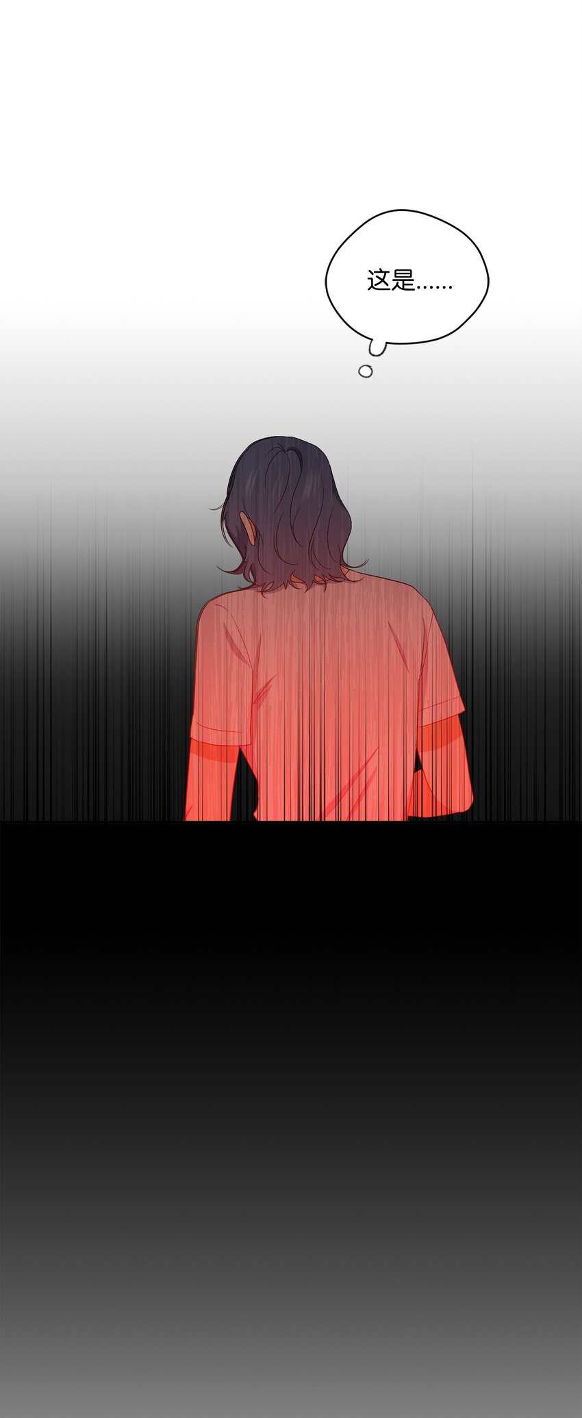 44 困在自己的梦(1/2)-第46话