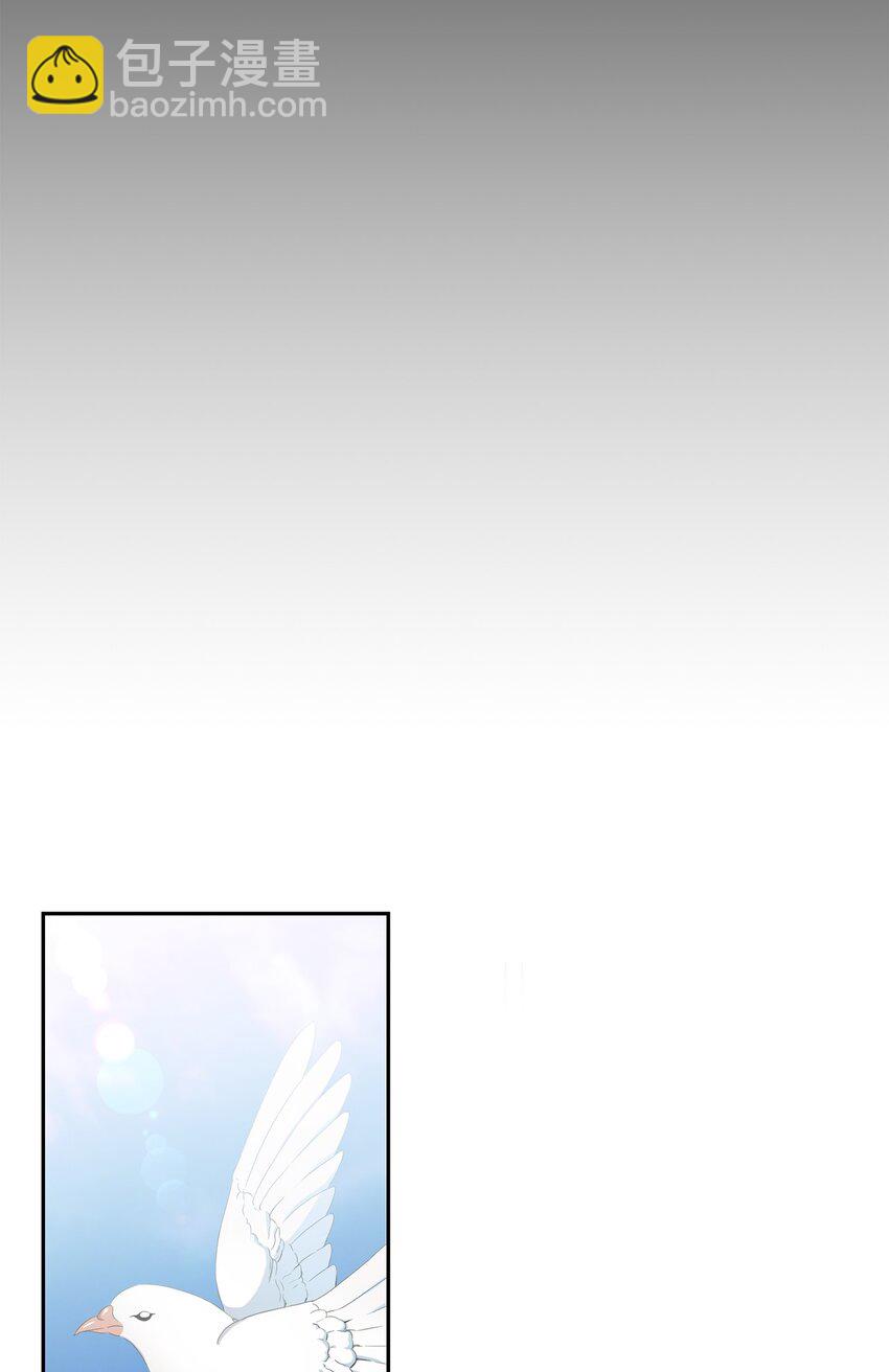 44 困在自己的梦(1/2)-第46话