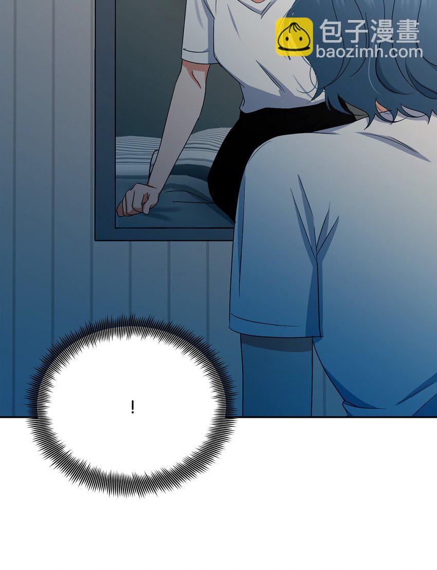 44 困在自己的梦(1/2)-第46话