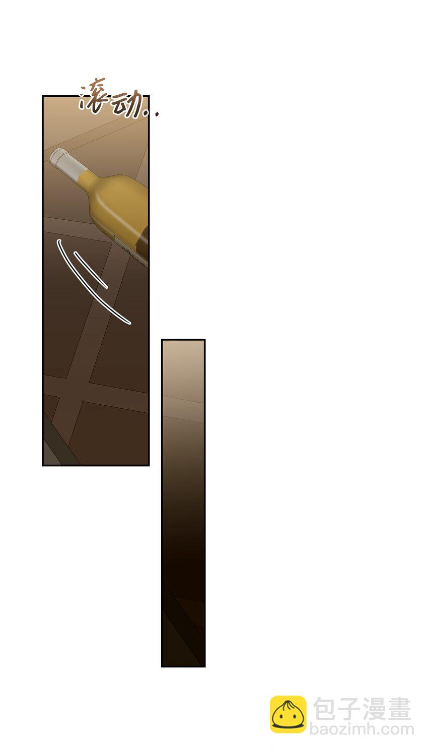 46 尾声(1/2)-第48话