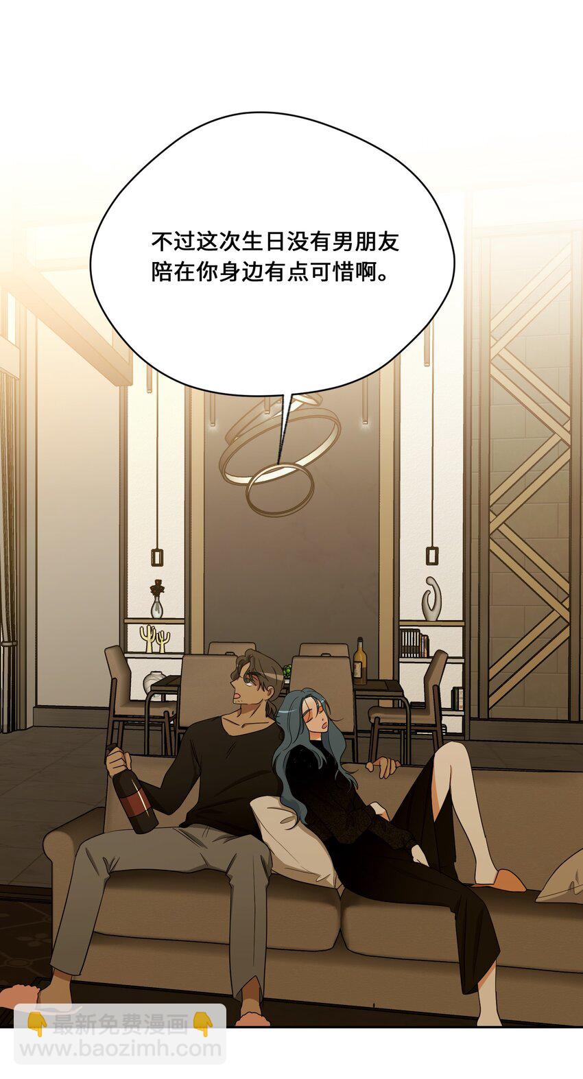 46 尾声(1/2)-第48话