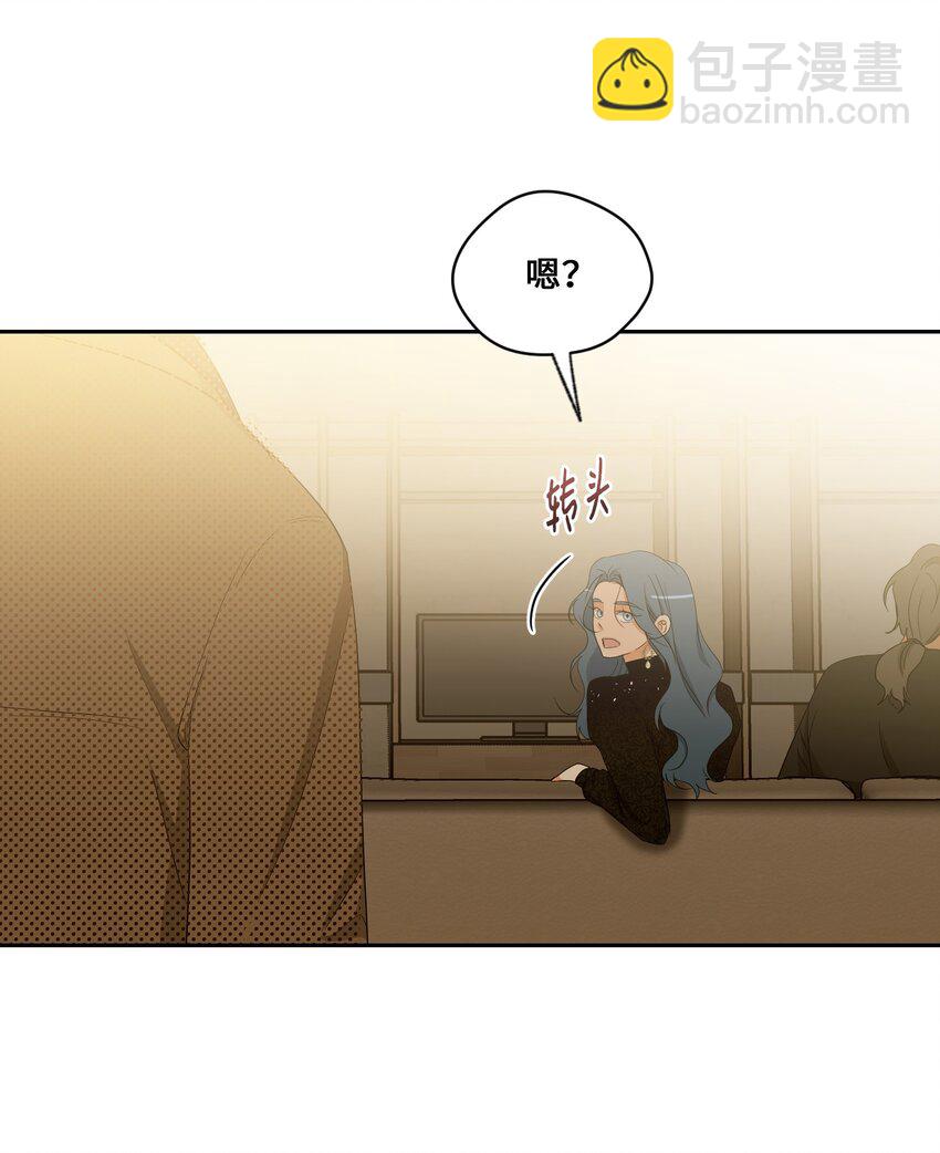 46 尾声(1/2)-第48话