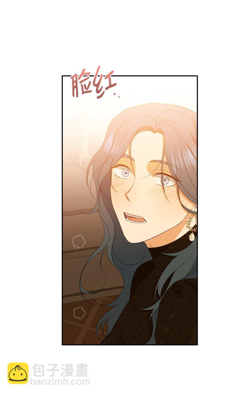 46 尾声(1/2)-第48话