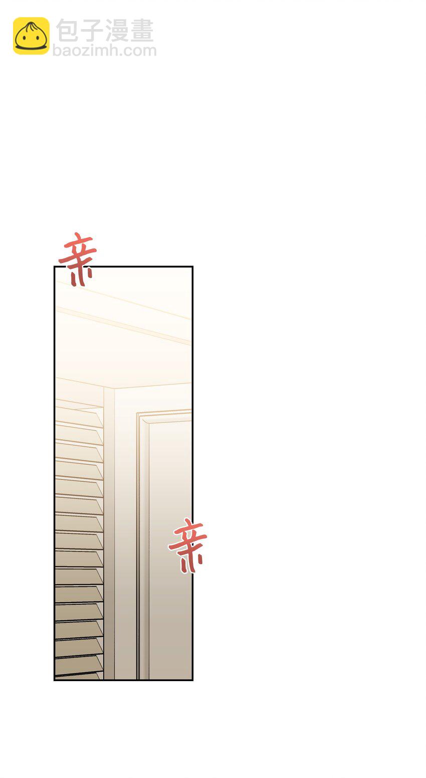 46 尾声(1/2)-第48话