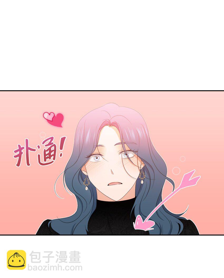 46 尾声(1/2)-第48话