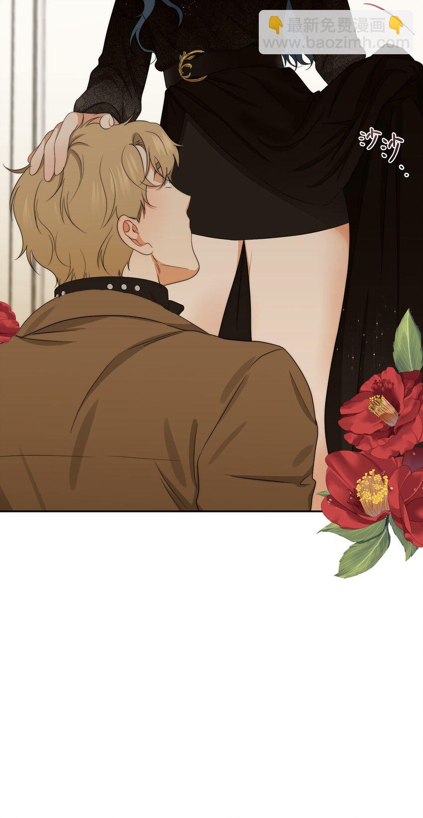 46 尾声(1/2)-第48话