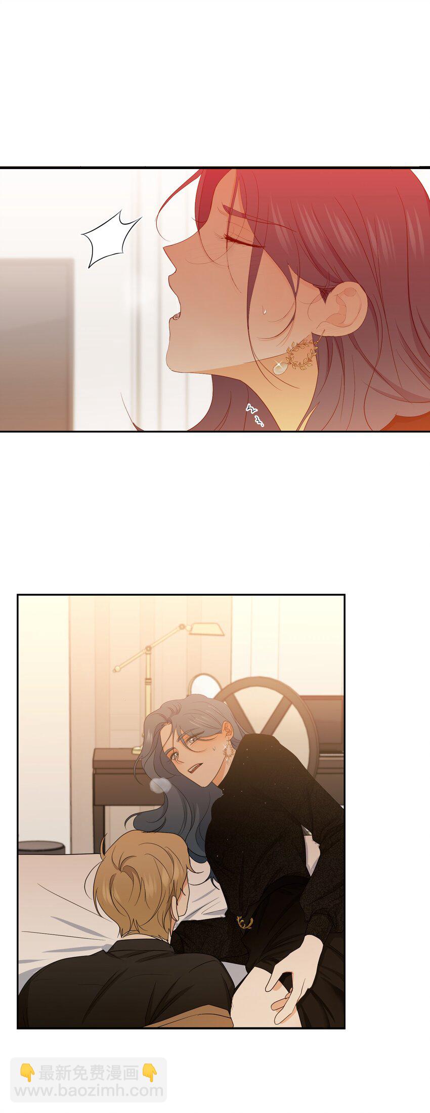 46 尾声(1/2)-第48话