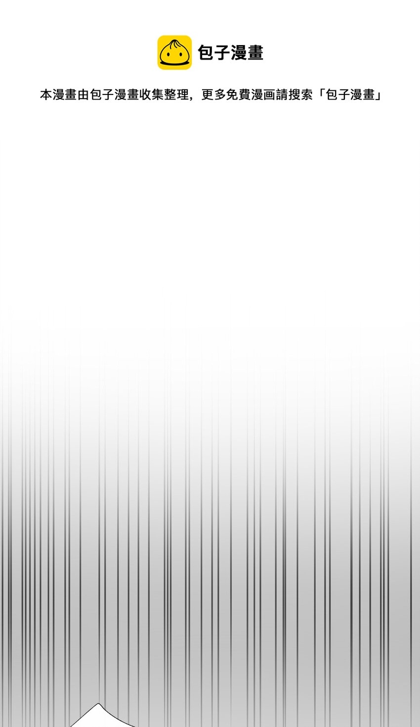 05 奇怪的合照(1/2)-第6话