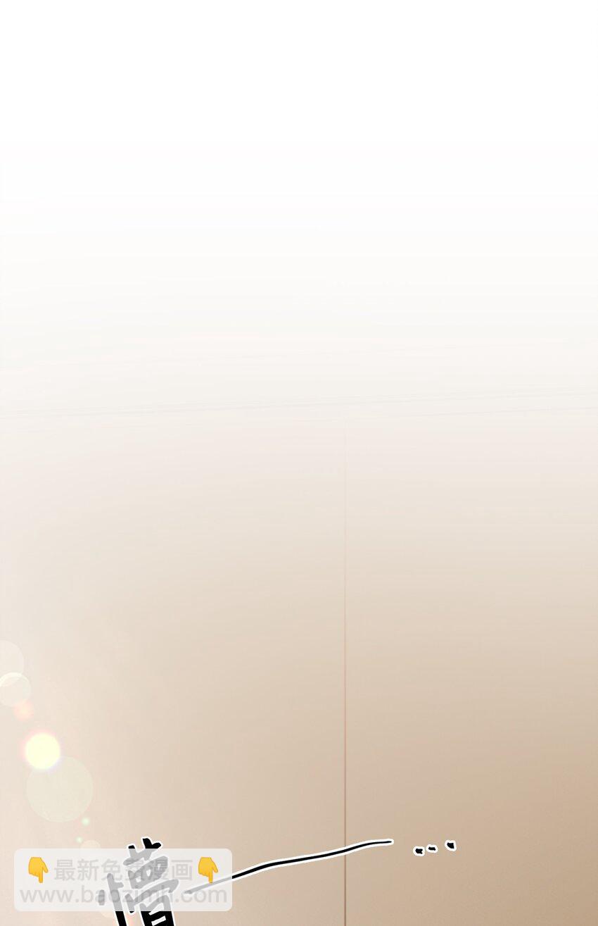 05 奇怪的合照(1/2)-第6话