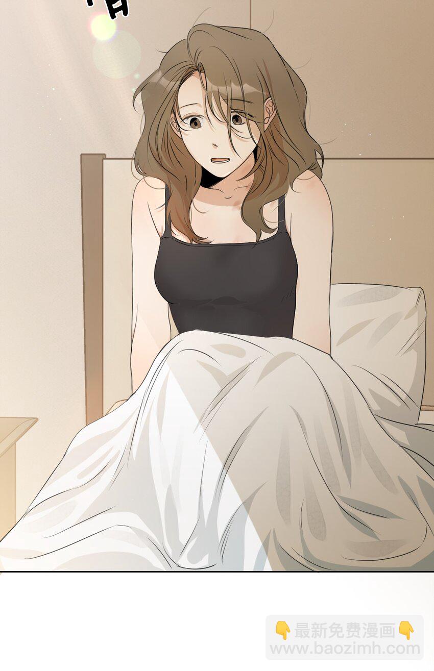 05 奇怪的合照(1/2)-第6话