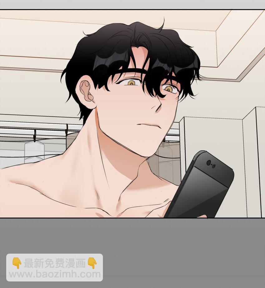 05 奇怪的合照(1/2)-第6话