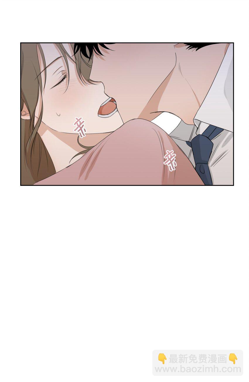 05 奇怪的合照(1/2)-第6话