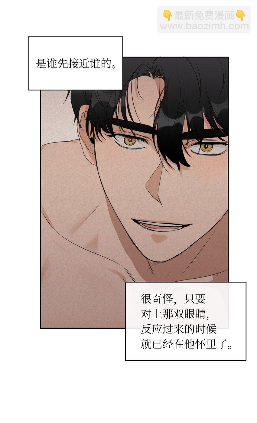 05 奇怪的合照(1/2)-第6话