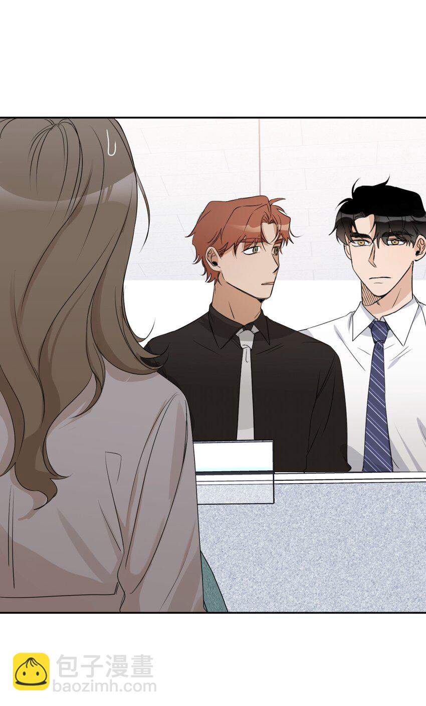 07 新同事(1/2)-第8话