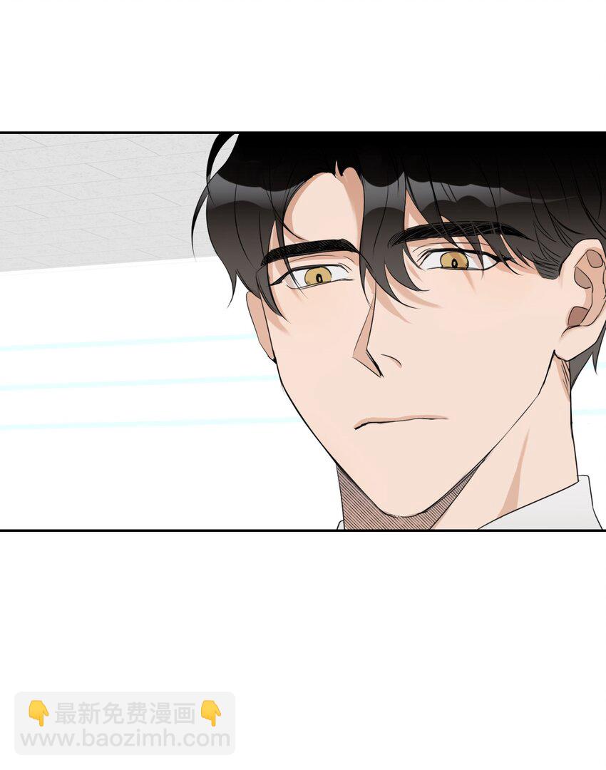 07 新同事(1/2)-第8话