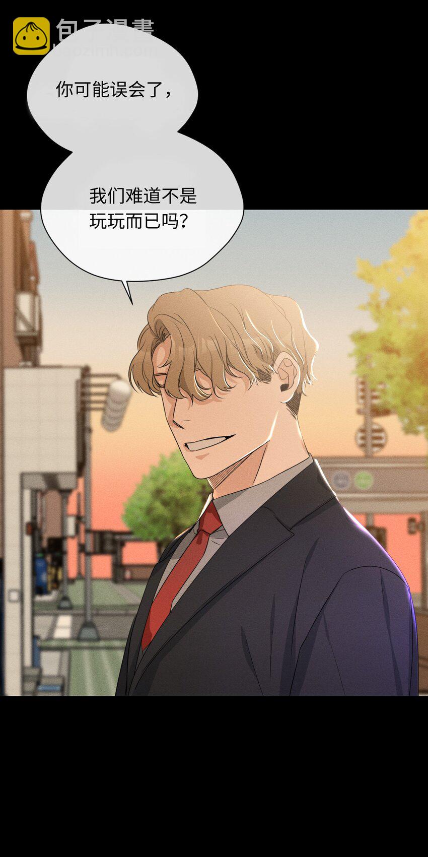 07 新同事(1/2)-第8话