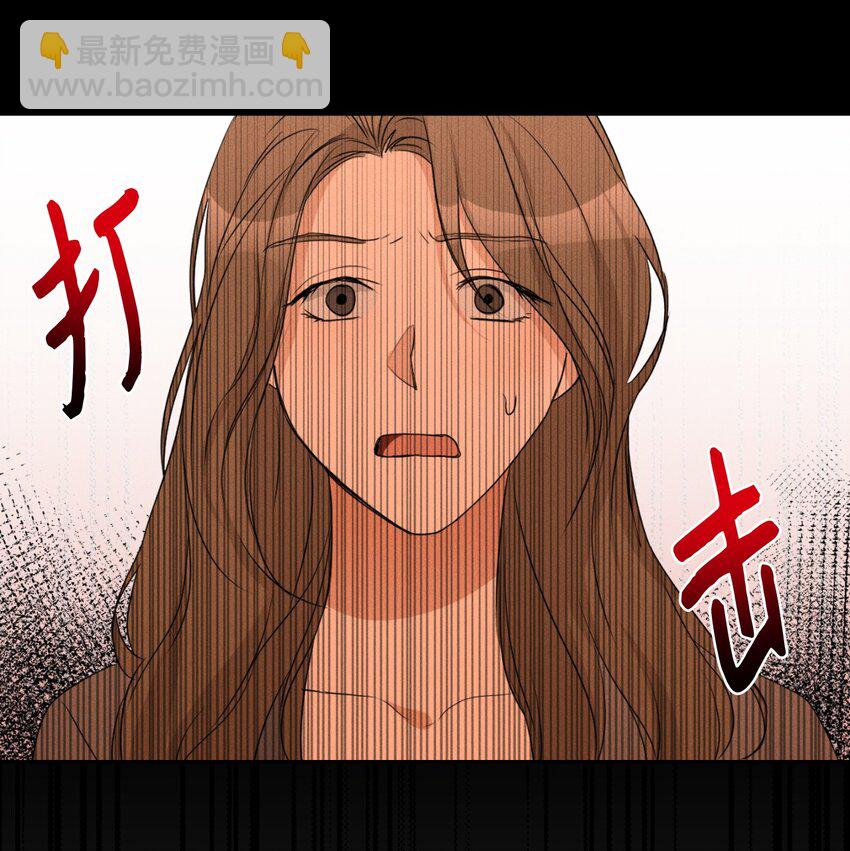 07 新同事(1/2)-第8话