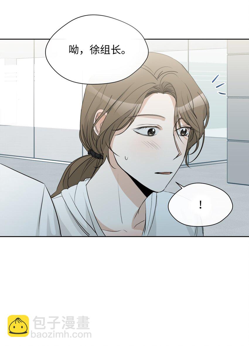 09 第二次聚餐(1/2)-第10话