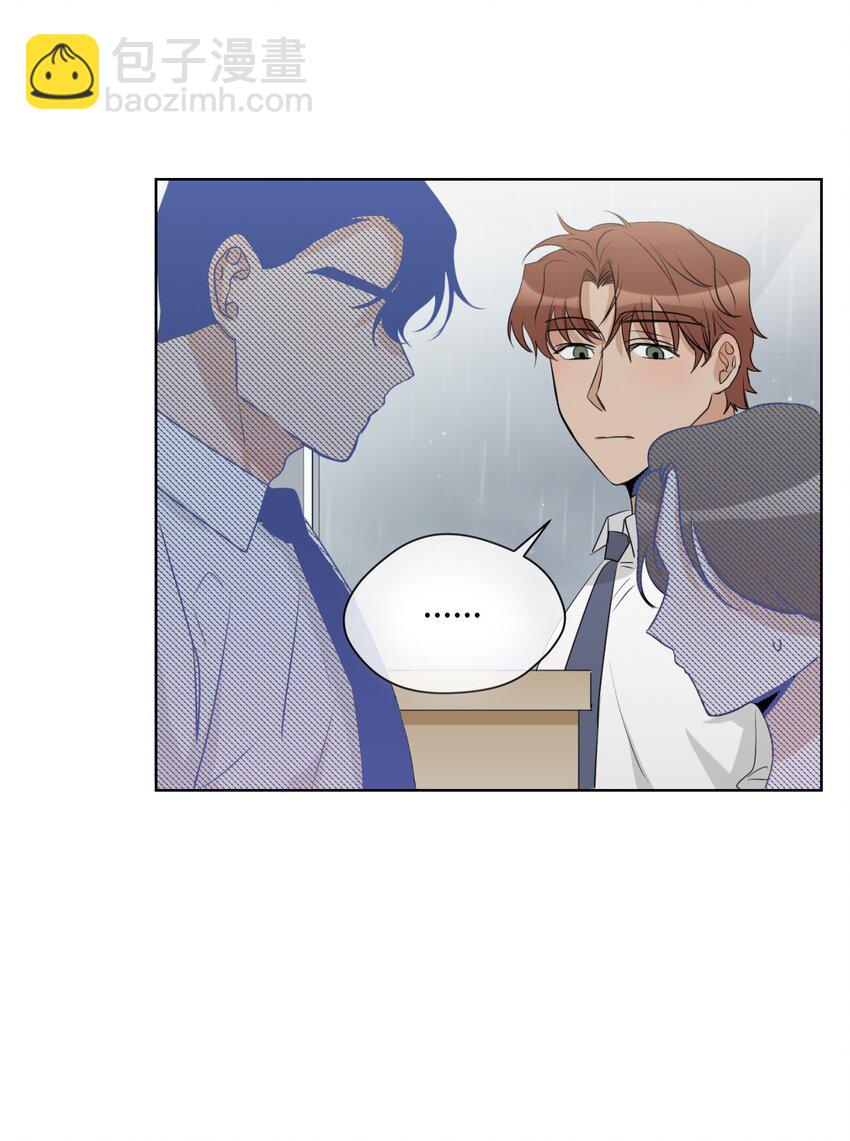 09 第二次聚餐(1/2)-第10话