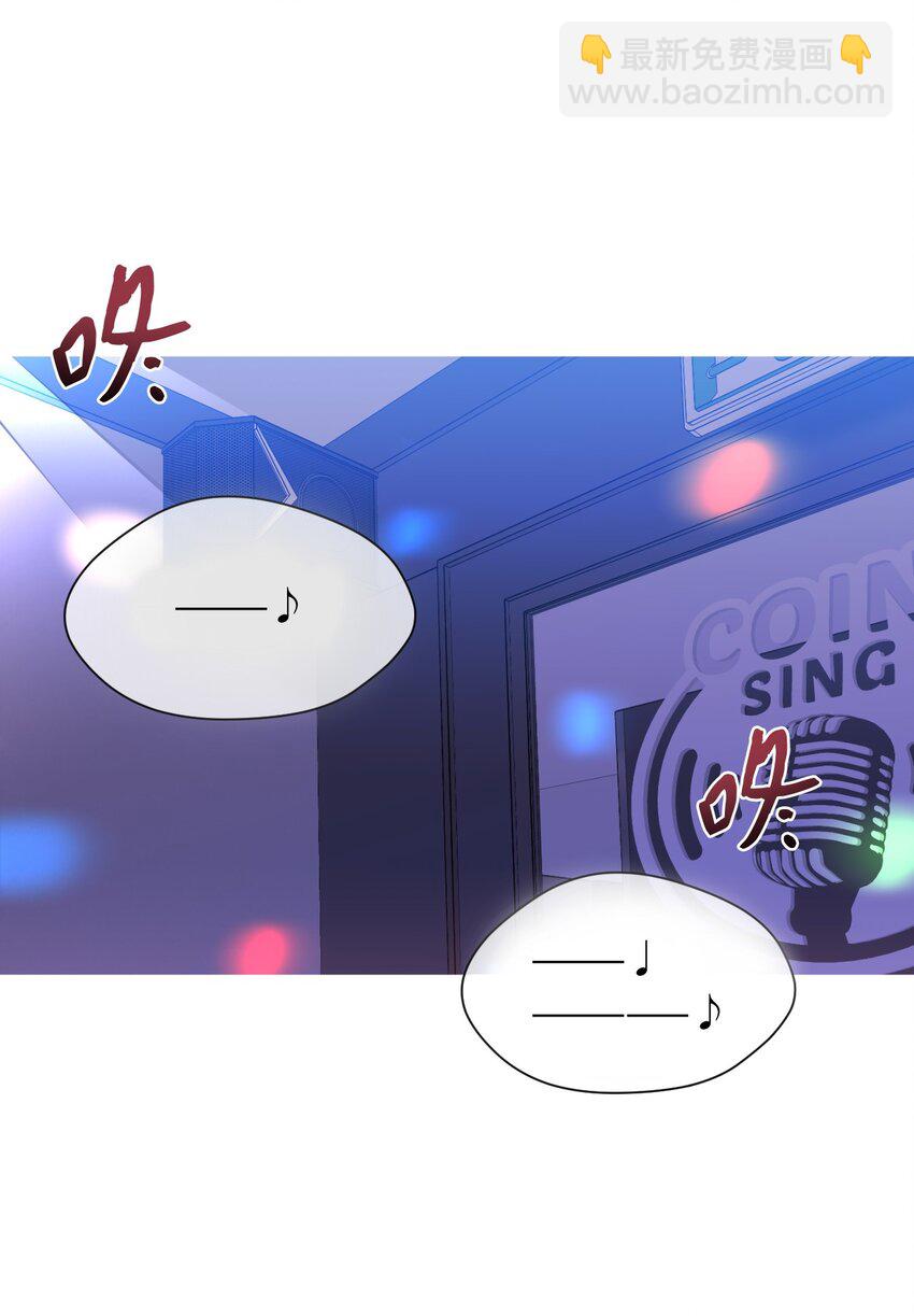 09 第二次聚餐(1/2)-第10话