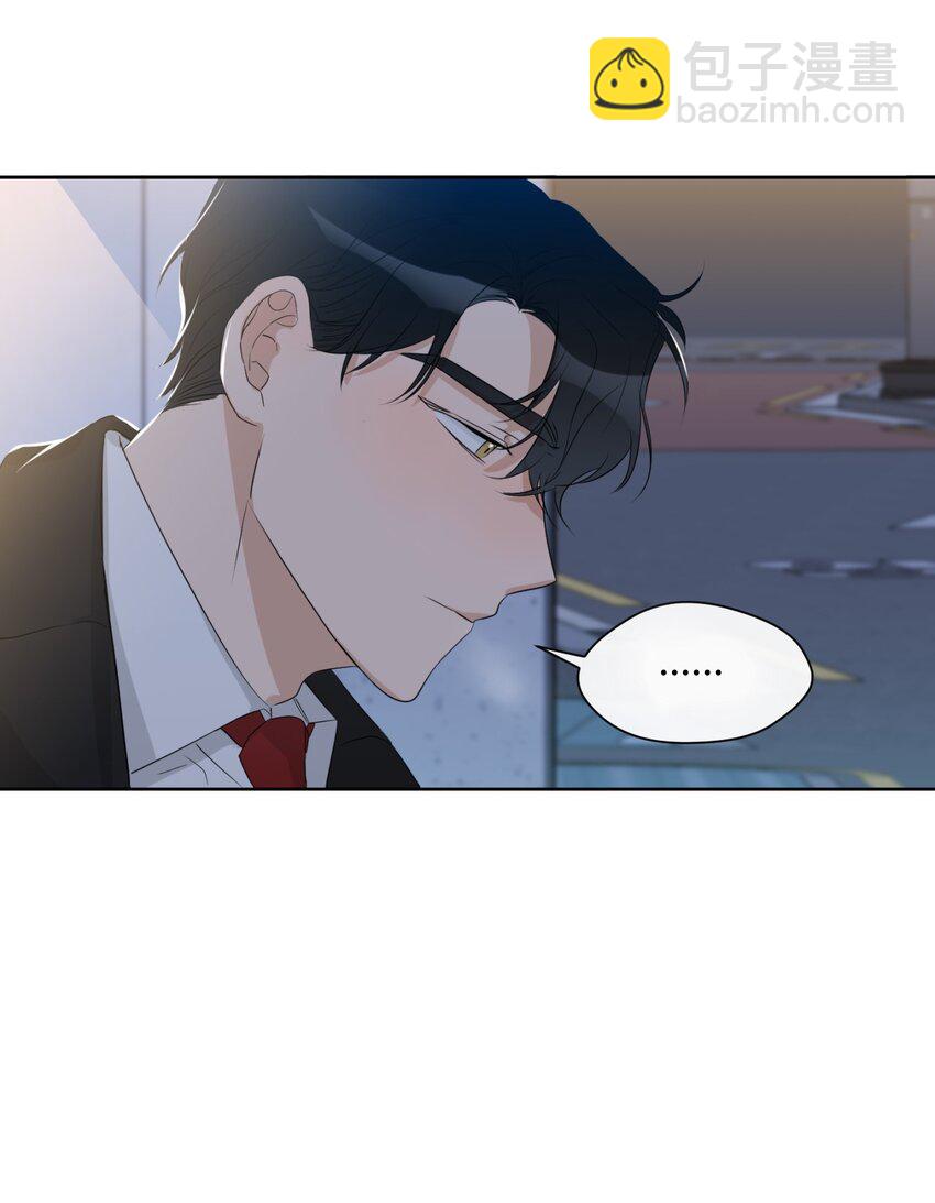 09 第二次聚餐(1/2)-第10话