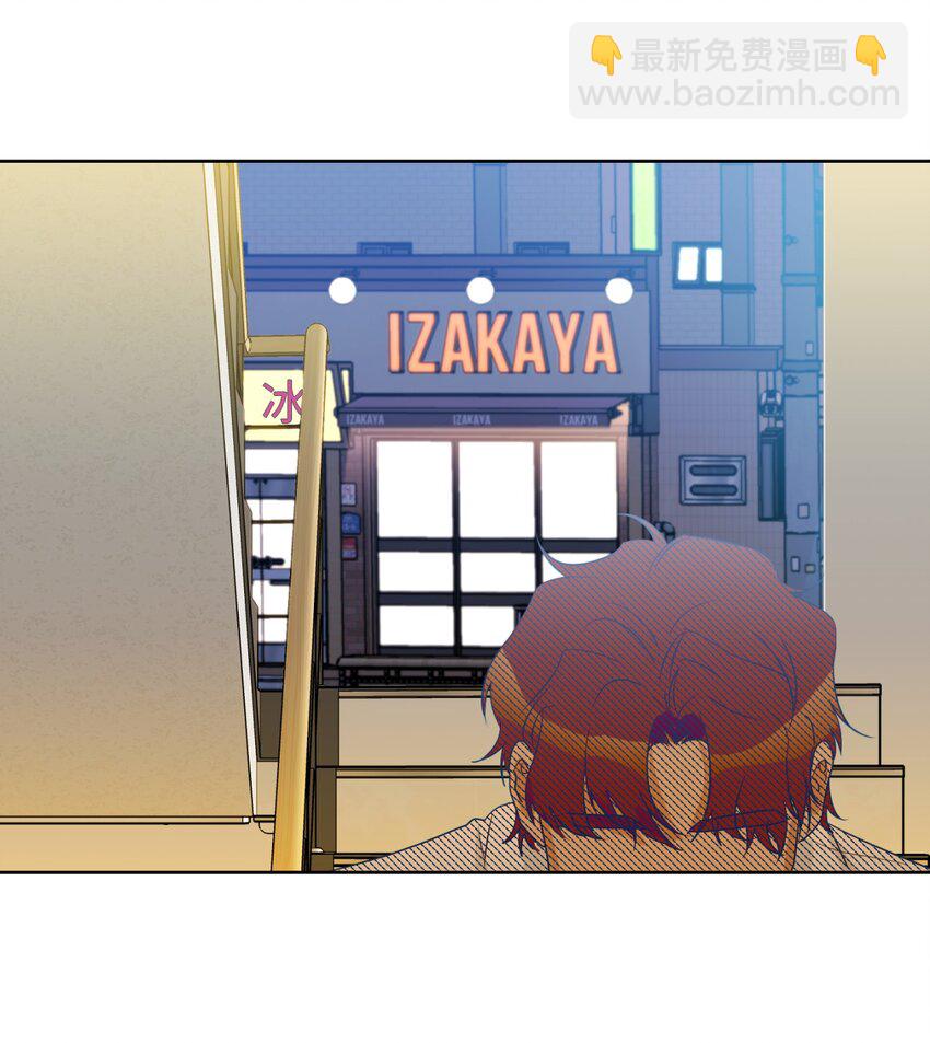 09 第二次聚餐(1/2)-第10话