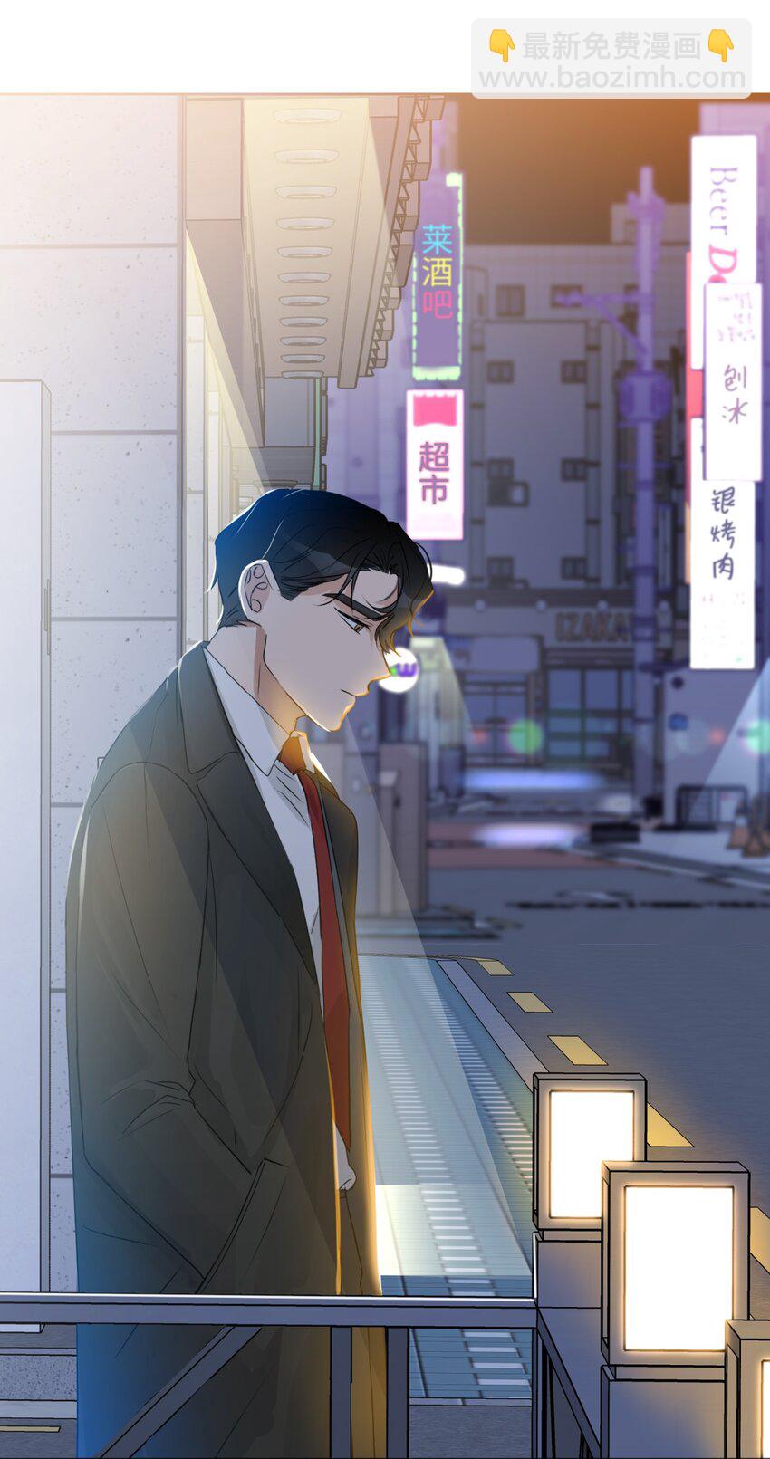 09 第二次聚餐(1/2)-第10话