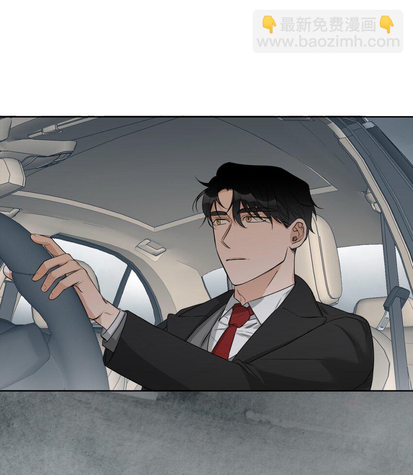 09 第二次聚餐(1/2)-第10话