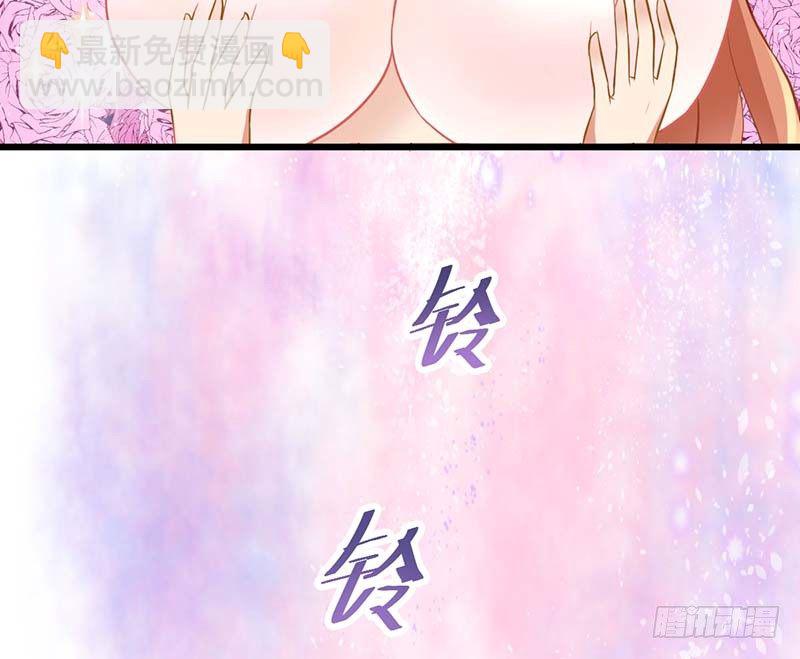 怪力厨娘VS毒舌作家(1/4)-第2话