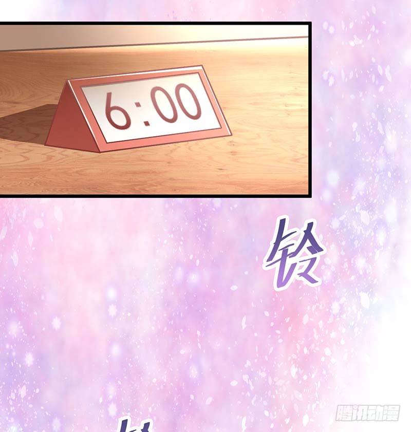 怪力厨娘VS毒舌作家(1/4)-第2话