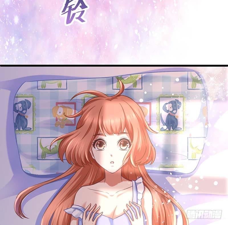 怪力厨娘VS毒舌作家(1/4)-第2话