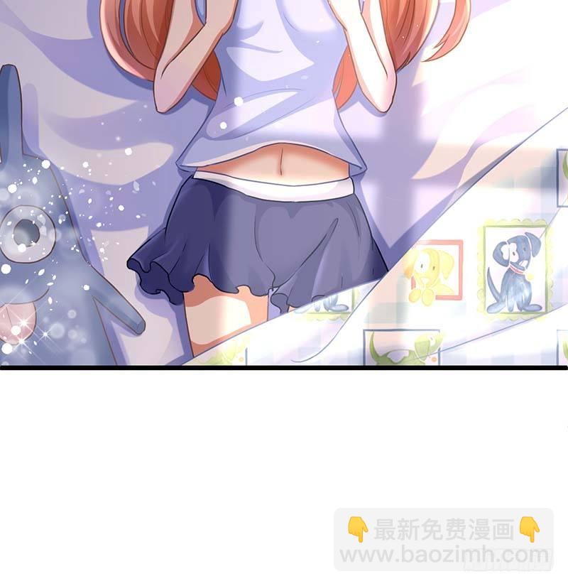 怪力厨娘VS毒舌作家(1/4)-第2话