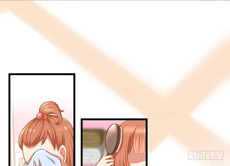 怪力厨娘VS毒舌作家(1/4)-第2话