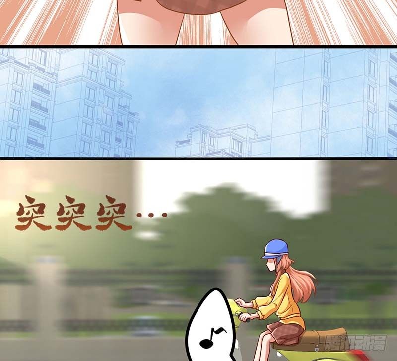 怪力厨娘VS毒舌作家(1/4)-第2话