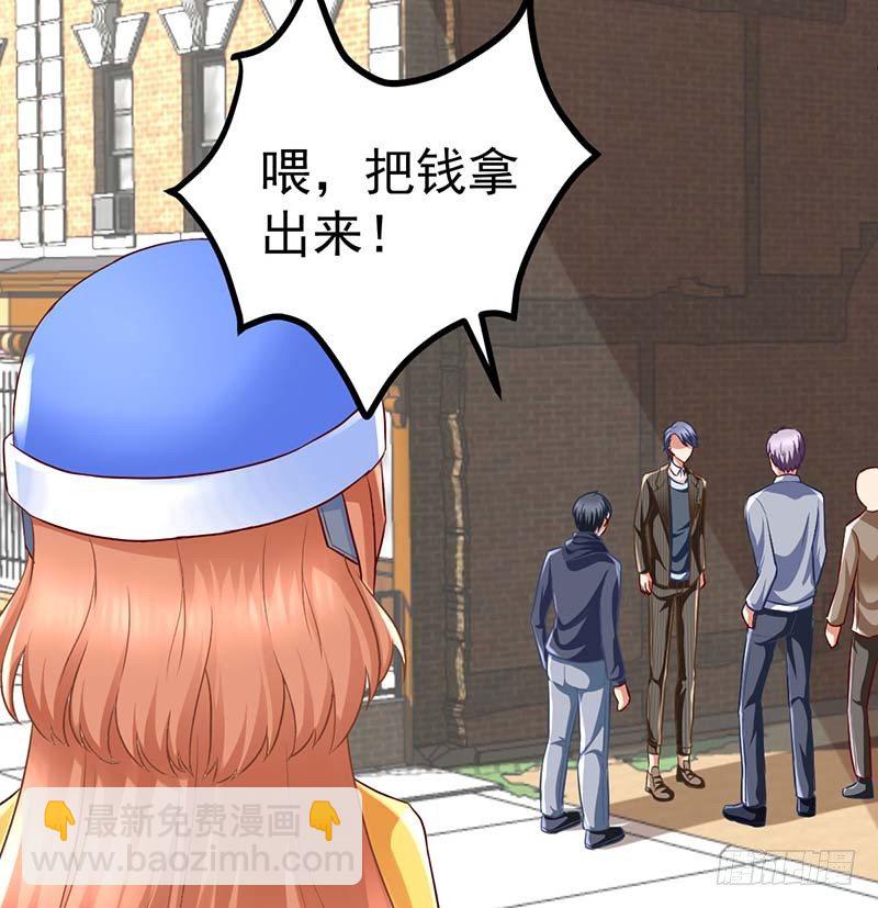 怪力厨娘VS毒舌作家(1/4)-第2话